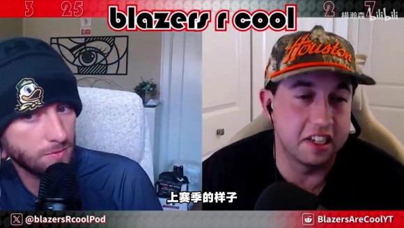 揭幕战利拉德跟瀚森空接配合？开拓者自媒体：那主场得嗨到塌陷