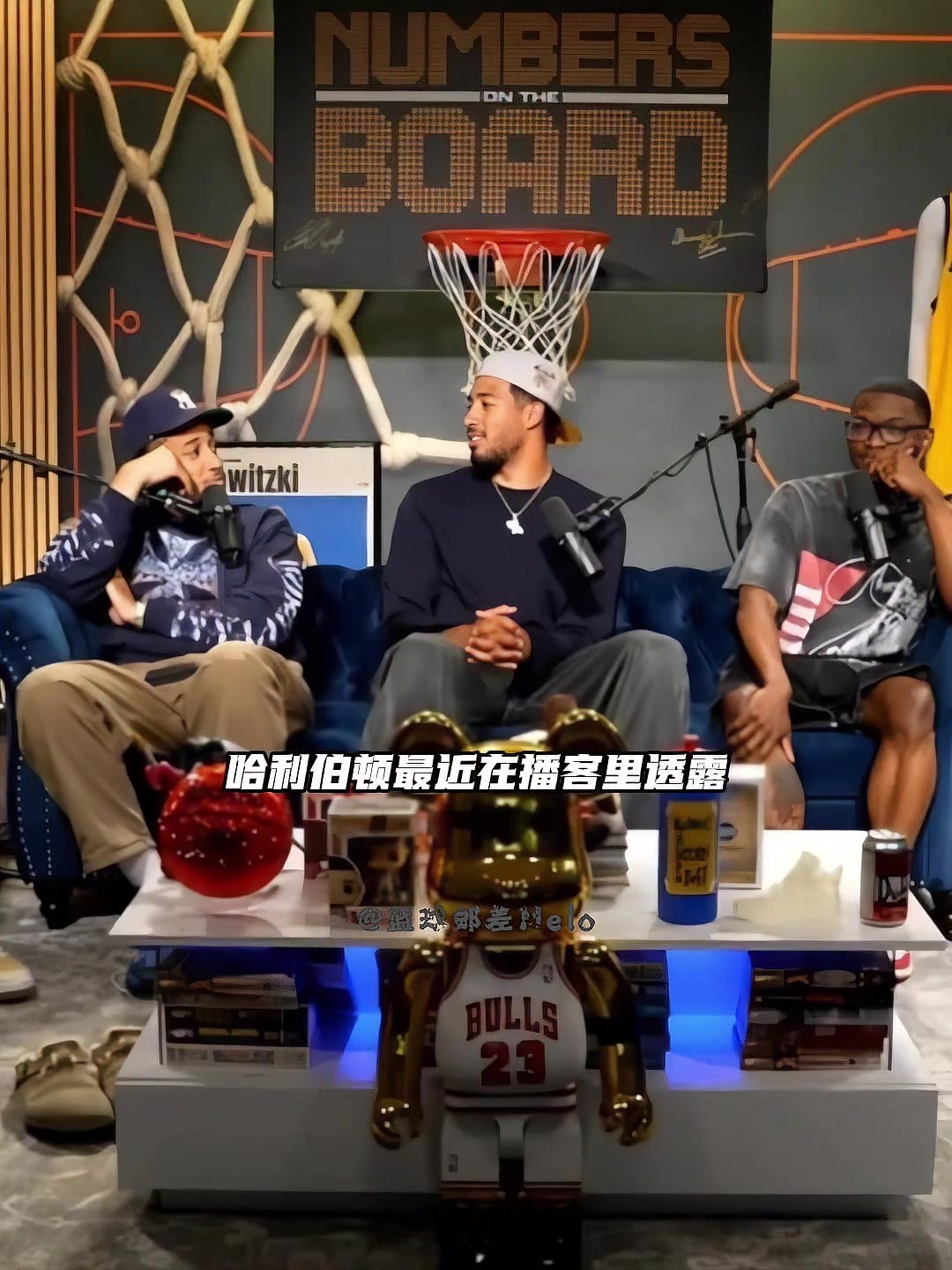 暖心阿杜！哈利伯顿：我受伤后杜兰特来家里看我 陪我聊天